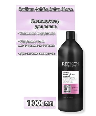 REDKEN Acidic Color Gloss air conditioning 1000 ml