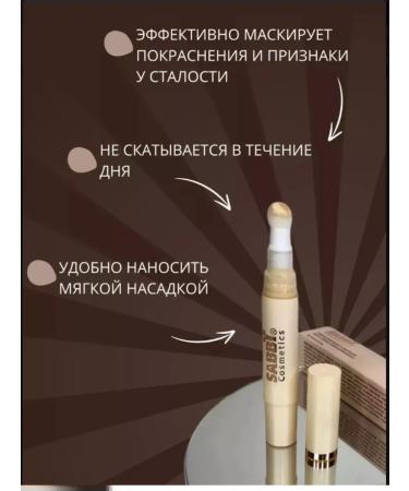 gift for mom Classile for the face and eyes Corppletor Sabby tone 01 - Buy Online on GoSupps.com