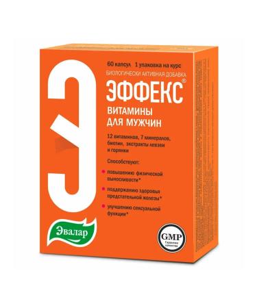 Evalar The effect of vitamins D men 60 pcs capsule - Buy Online on GoSupps.com