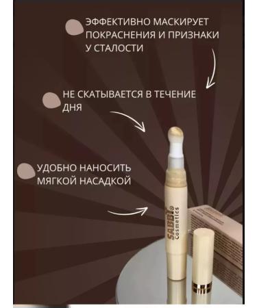 Bibi Gold Classile for the face and eyes Corppletor Sabby tone 01 - Buy Online on GoSupps.com