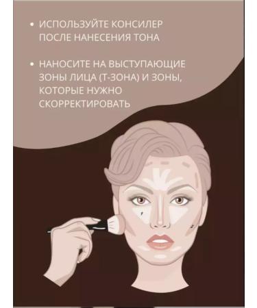 gift for mom Classile for the face and eyes Corppletor Sabby Tone 02 - Buy Online on GoSupps.com