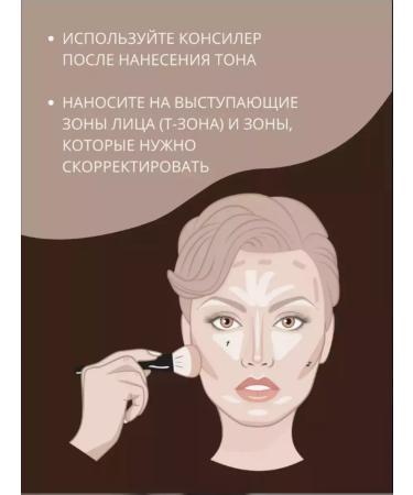 City Life Classile for the face and eyes Corppletor Sabby tone 01 - Buy Online on GoSupps.com