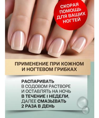 108 herbs From acne and acne for narrowing pores on the face from corns - Buy Online on GoSupps.com