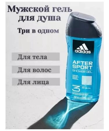 adidas Soul Gel Male 3B1 AFTER SPORT