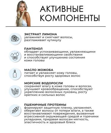 Paul Mitchell Two hair shampoo 3785 ml - Buy Online on GoSupps.com