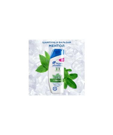 Head&Shoulders Hair shampoo menthol 200 ml - Buy Online on GoSupps.com