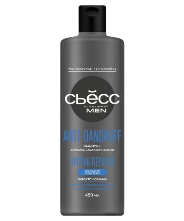 Syoss MEN ANTI Dandruff hair shampoo prone to dandruff