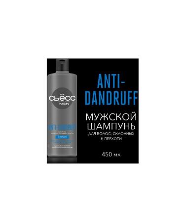 Syoss MEN ANTI Dandruff hair shampoo prone to dandruff - Buy Online on GoSupps.com