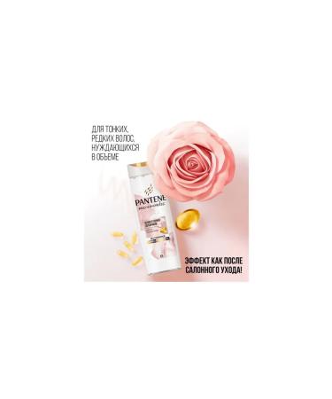 PANTENE Hair shampoo Pro v miracles volume from roots to - Buy Online on GoSupps.com