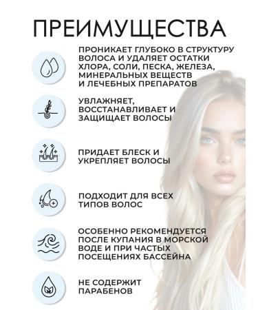 Paul Mitchell Three hair shampoo 3785 ml - Buy Online on GoSupps.com