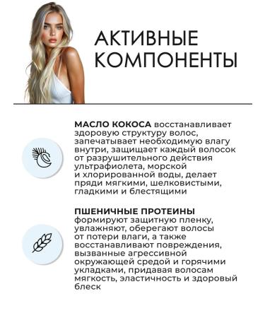 Paul Mitchell Three hair shampoo 3785 ml - Buy Online on GoSupps.com