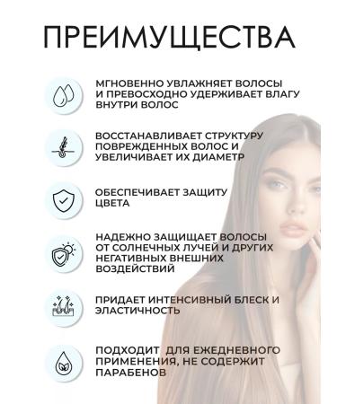 Paul Mitchell Instant Moisture hair shampoo 3785 ml - Buy Online on GoSupps.com