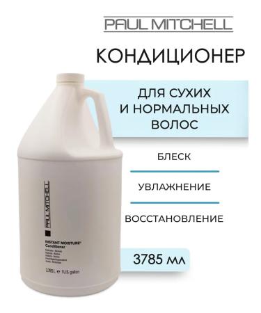 Paul Mitchell Instant Moisture Hair Conditioner 3785 ml