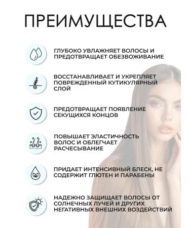 Paul Mitchell Instant Moisture Hair Conditioner 3785 ml - Buy Online on GoSupps.com