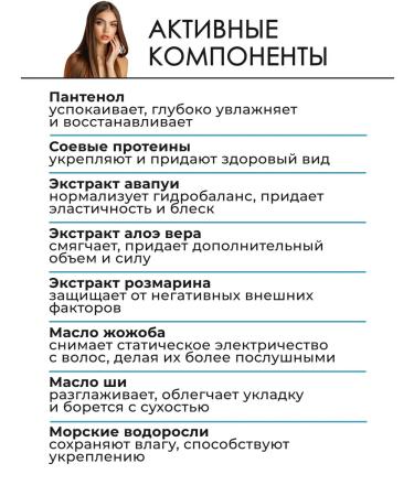 Paul Mitchell Instant Moisture Hair Conditioner 3785 ml - Buy Online on GoSupps.com