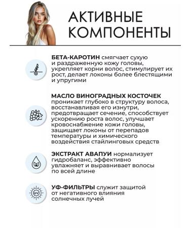 Paul Mitchell The Detangler hair air conditioner 3785 ml - Buy Online on GoSupps.com