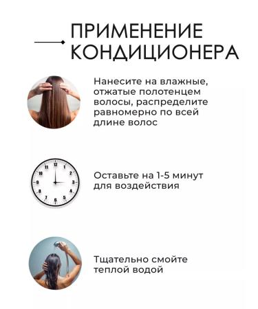 Paul Mitchell The Detangler hair air conditioner 3785 ml - Buy Online on GoSupps.com