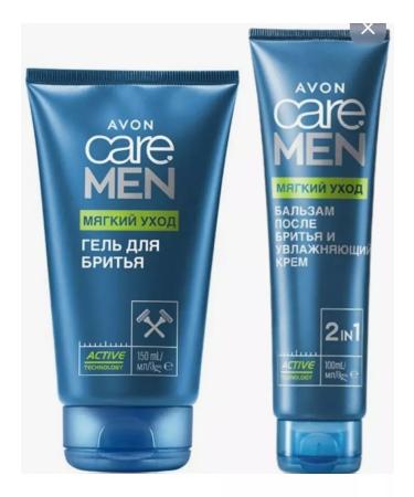 AVON BM Care Men "Sensitive" soft care - Buy Online on GoSupps.com