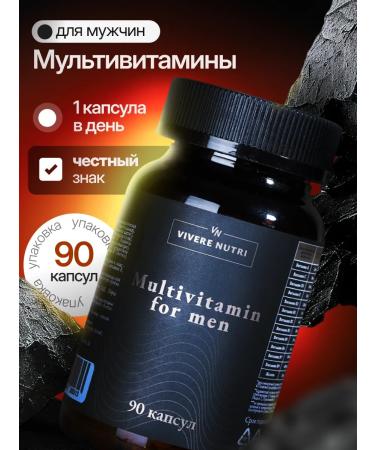VIVERE NUTRI Vitamins for men male multivitamins - Buy Online on GoSupps.com