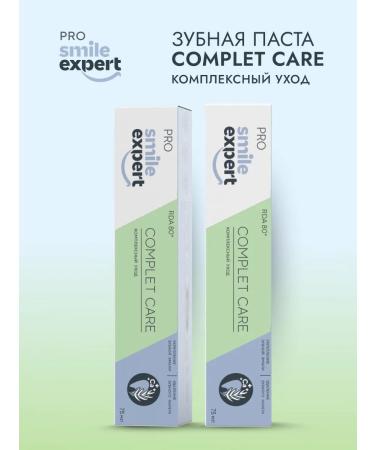Smile Expert Toothpaste about compls KEA Complex care 75ml - Buy Online on GoSupps.com
