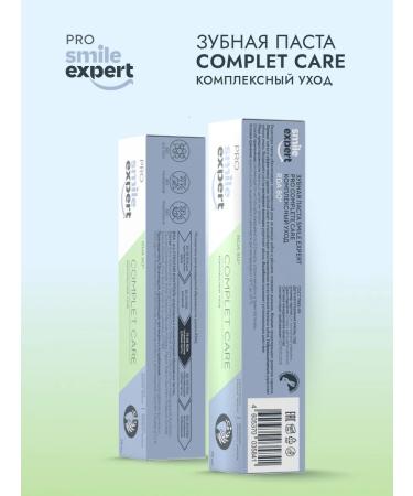 Smile Expert Toothpaste about compls KEA Complex care 75ml - Buy Online on GoSupps.com