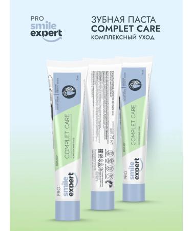 Smile Expert Toothpaste about compls KEA Complex care 75ml - Buy Online on GoSupps.com