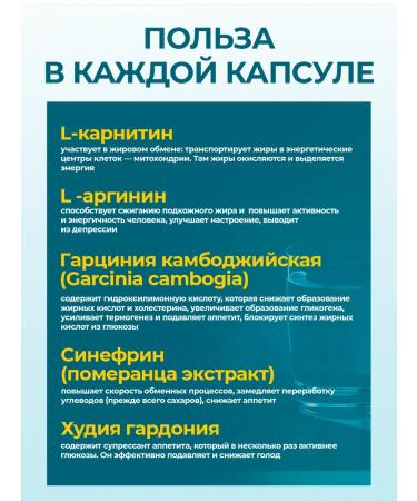 Turbo Ozempic (Overpik) tablets for quick weight loss - Buy Online on GoSupps.com