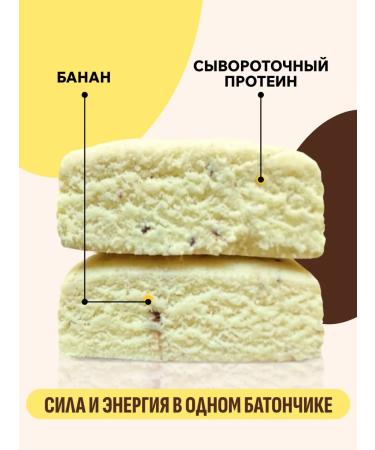 FitnessShock Protein bars without sugar banana dessert 12*60g - Buy Online on GoSupps.com