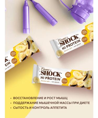 FitnessShock Protein bars without sugar banana dessert 12*60g - Buy Online on GoSupps.com