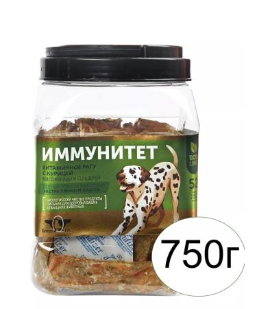 Green QZin Dog treating immunity-1 chicken and celery 750g - Buy Online on GoSupps.com