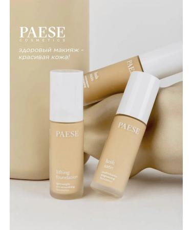 Paese Lifting Tonal Face Cream smoothing - tone 103 - Buy Online on GoSupps.com