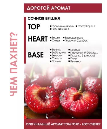 The Virgin Beauty Perfumed professional hair shampoo - Buy Online on GoSupps.com