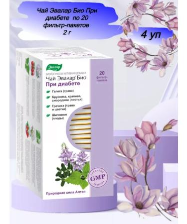 Evalar Bio tea for diabetes