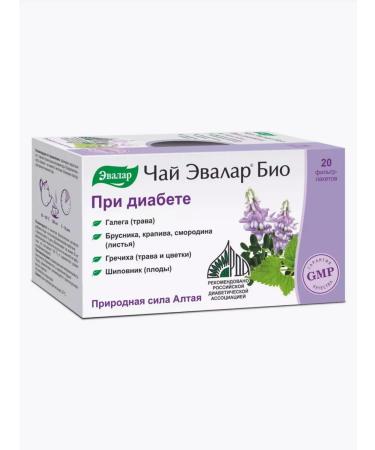 Evalar Bio tea for diabetes - Buy Online on GoSupps.com