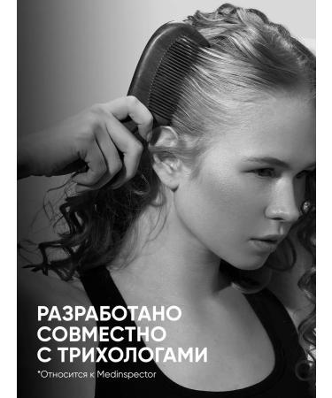 Medical inspector Set of shampoo + balm against hair loss - Buy Online on GoSupps.com