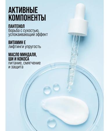 7DAYS Body cream moisturizer with urea Urea 20% set - Buy Online on GoSupps.com