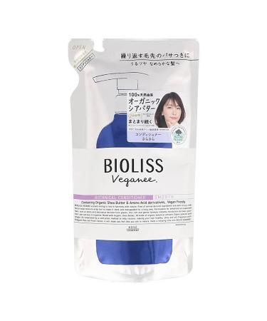 KOSE Hair conditioner Bioliss Vegane smoothes 340 ml - Buy Online on GoSupps.com