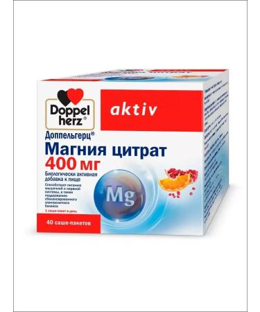 DOPPELGERTS ACTIVE Magnesium citrate 400 mg anti -stress Sasha # 40