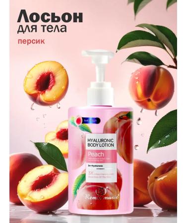 ViTa Home Creamline for body and hands moisturizing peach