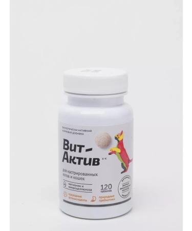 Vit-Active A complex of vitamins for castrated cats and cats 2 - Buy Online on GoSupps.com