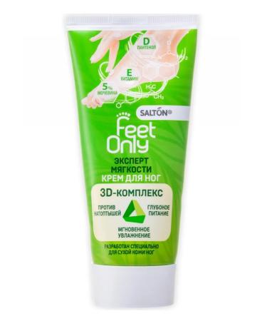 Salton Feet Onlyy Leg Leg Care 75 ml