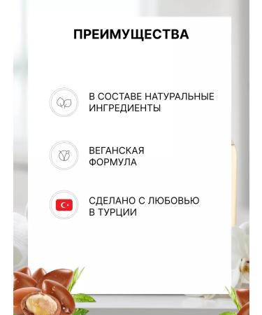 EYUP SABRI TUNCER Argan oil shampoo 600 ml - Buy Online on GoSupps.com