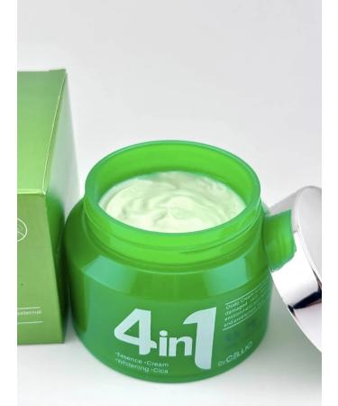 Kosher Facial daily face cream against wrinkles of anti -aging Korea - Buy Online on GoSupps.com