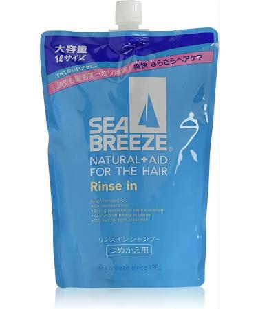 SHISEIDO SEA BREEZE Contractor from dandruff 1000 ml - Buy Online on GoSupps.com