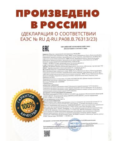 VitaIce Protein fitness cocktail for weight loss 1 kg - Buy Online on GoSupps.com