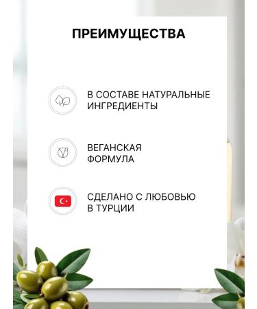 EYUP SABRI TUNCER Hand and body cream Natural Olive Oil 50 ml - Buy Online on GoSupps.com