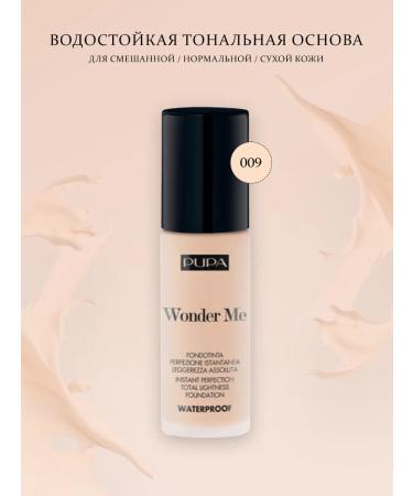 Pupa Wonder me waterproof tonal base No. 009