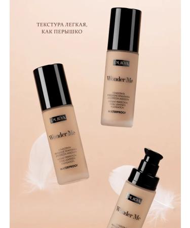 Pupa Wonder me waterproof tonal base No. 009 - Buy Online on GoSupps.com