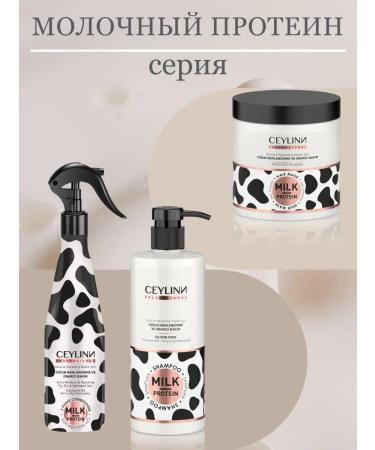 CEYLINN Women's hair shampoo with milk protein 500 ml - Buy Online on GoSupps.com