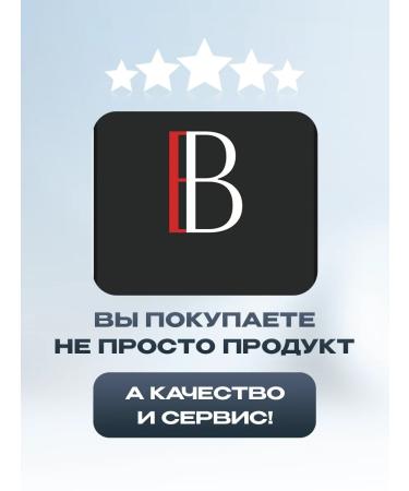 BERD Electric blower male - Buy Online on GoSupps.com